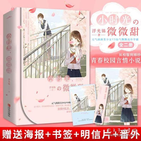 《繁花》视效启示:高质量品牌广告的进阶思路