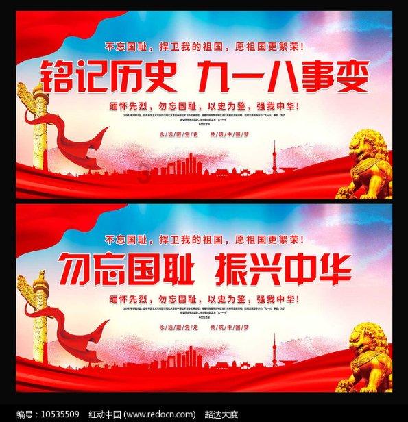 宇宙蜜蜂无敌版